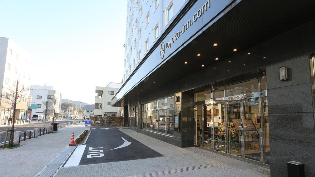 Toyoko Inn Tsushima Izuhara Екстер'єр фото