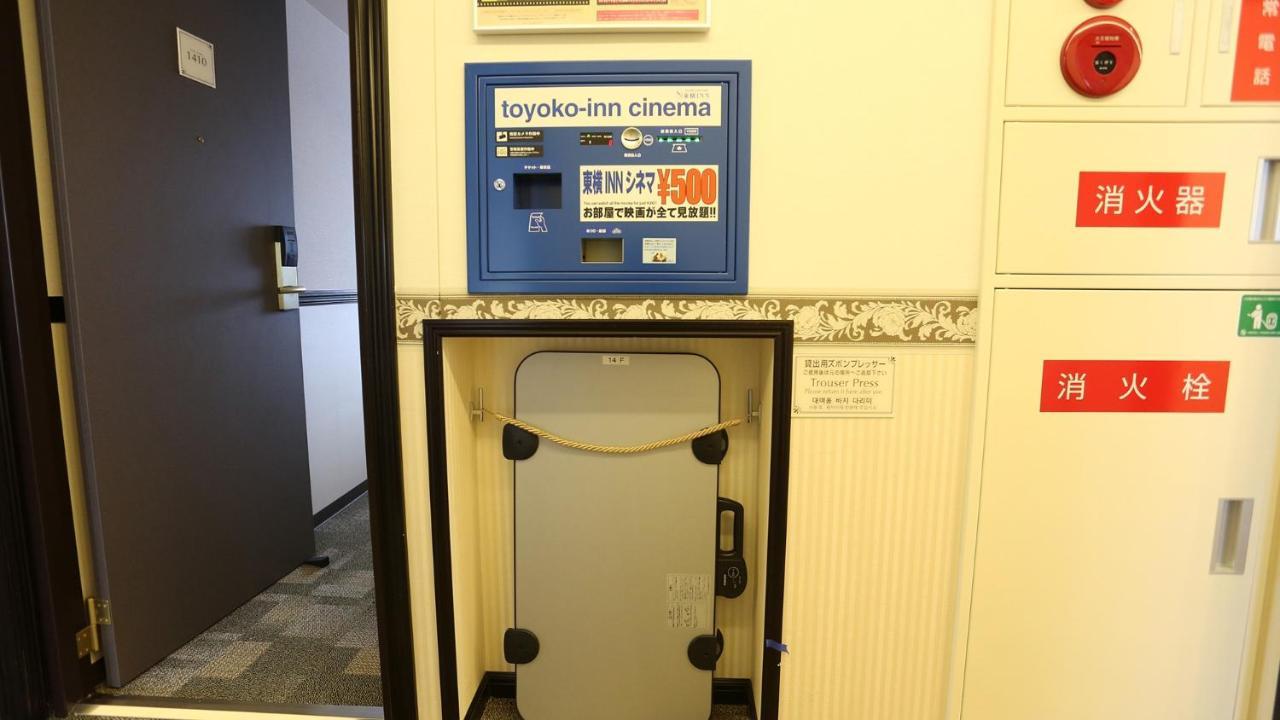 Toyoko Inn Tsushima Izuhara Екстер'єр фото